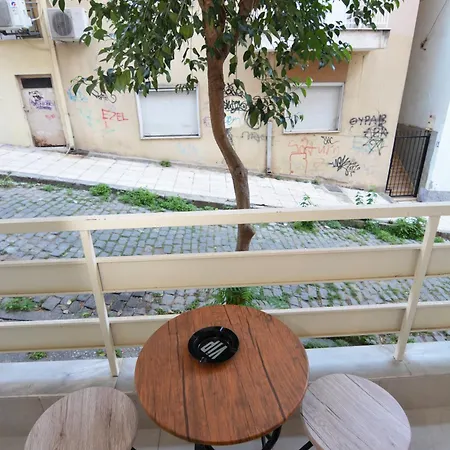 Cozy Corner Kavala